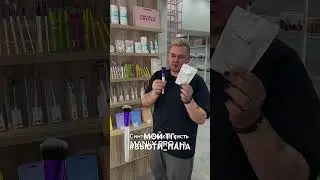 ТГ
