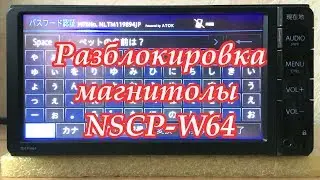 #40_2018