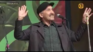 Шаншар - Мектеп ✅ 🔥🔥🔥 😂😂👍