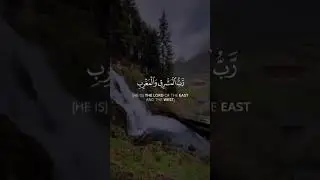 القارئ #ياسر الدوسري Reciter #Yasser aldossari#quran