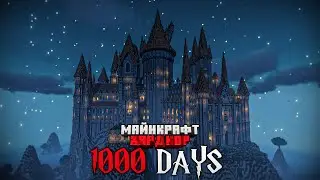 I LIVED 1000 DAYS in MINECRAFT HARDCORE and BUILT HOGWARTS