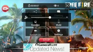 Играем во free fire, PUB