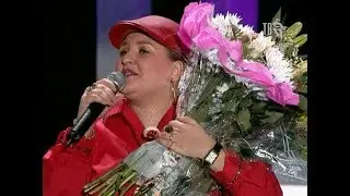 Катя Огонёк - Я ревную тебя (Олимпийский 2002)