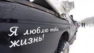 Абзетцеры короткий