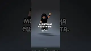 всем пока я ухожу. Так как актив очень маленький#НЕРОФЛ#НЕРОФЛ#НЕРОФЛ#НЕРОФЛ#НЕРОФЛ#НЕРОФЛ