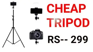 BEST TRIPOD FOR YOUTUBE VIDEOS 2021 || SMARTPHONE & CAMERA #viral