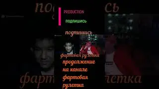 звезды отдыхают! чат рулетка