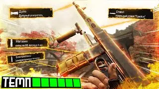 НЕРЕАЛЬНАЯ СКОРОСТЬ ... | СБОРКА КУПЕР WARZONE | КУПЕР СБОРКА ВАРЗОН ! ЛУЧШАЯ СБОРКА на КУПЕР ВАРЗОН