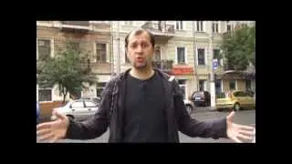 Где Идем?! Выпуск: Большая Арнаутская улица, 1-я серия