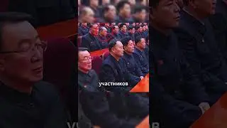 Why does no one dare to joke with Kim Jong-un?