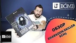 ✅ Обзор геймерской гарнитуры sharkoon skiller sgh3.
