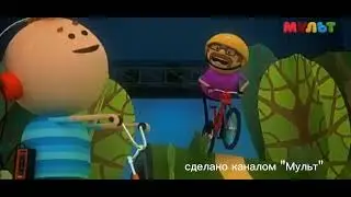 Анонс заставка канала 
