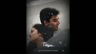Alala chattataee alala itu vscchi vacchi|Sakhi movie #alalachattateealalasong#sakhi#short#virol