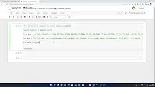 how to make a histogram in python using matplotlib