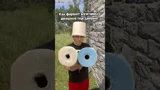 А ты как фармишь в Rust? 