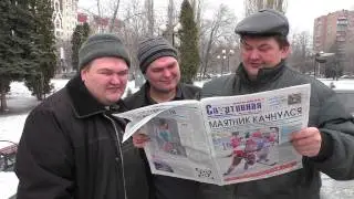Коллективное пожелание для ХК Липецк