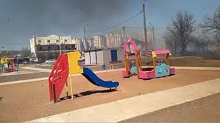 Горящая Астрахань. Сегодня произошёл крупный пожар на ер Казачий в Ленинском районе, загорелся камыш