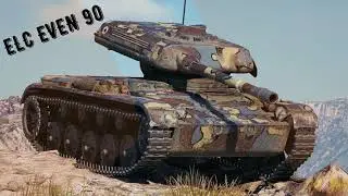 ELC EVEN 90 - знак классности Мастер