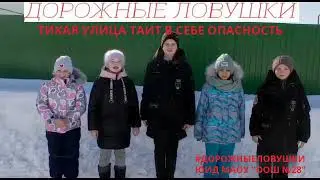VID 20220328 WA0000