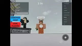 I got the record but didn’t beat it