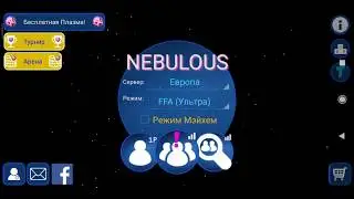 Another tutorial. (Еще один туториал).