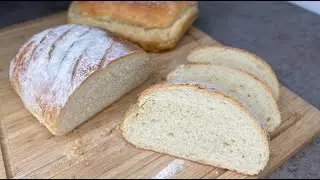 Простой И Быстрый Рецепт Хлеба / Домашний Хлеб