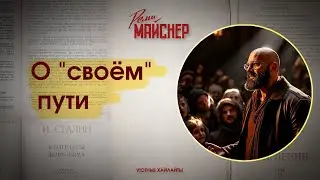 О 