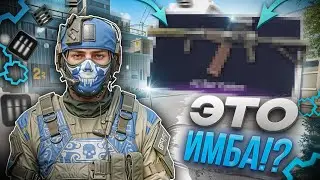 САМАЯ ЛУЧШАЯ ПУШКА на ШТУРМА в WARFACE?