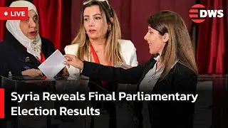 LIVE: Syria Announces New Parliament After Indirect Elections | Full Results from Damascus | AC15