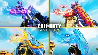 ALL 12 Prestige Guns In COD Mobile | EVERY Prestige Weapons Inspection & Kill Effects In CODM In HD