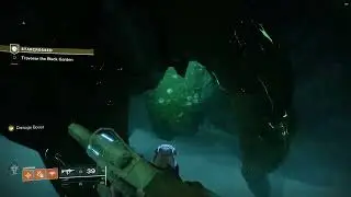 Exotic Mission: Starcrossed First Secret Chest - Destiny 2
