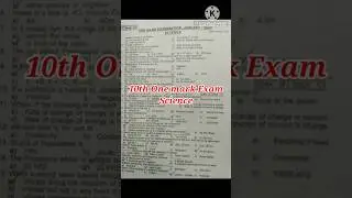 10th Science one mark examination