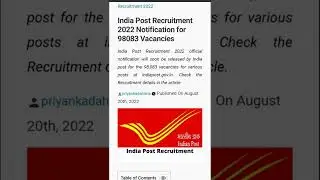 INDIAN POST OFFICE RECRUITMENT 2022 | 1 LAKH VACANCY POST OFFICE | BIG UPDATE INDIA GDS RECRUITMENT