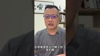 白俄总统谴责波兰集：不寻求外交途径解决问题