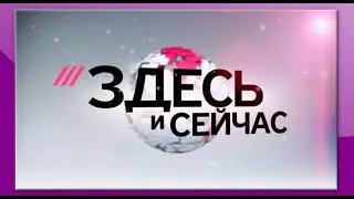 Новости от 29 02 2024г