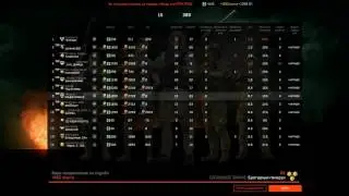 ШОК  АПП 50 РАНГА В WARFACE?