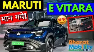 Maruti Suzuki All New E Vitara 2025 | Detailed Video | Fully Loaded with Features
