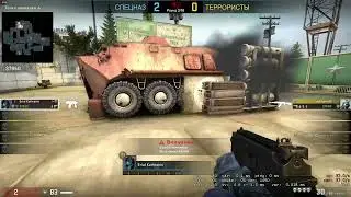 cs go ace 2hp mp9