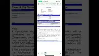 How to check ctet results 2022?? ctet certificate 2022