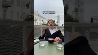 Як не натрапити на ОБМАН ПЕРЕКУПА?