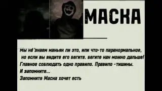 как вам?