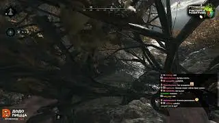 ДРОПСЫ ДЛЯ ЛУЧШИХ ЗРИТЕЛЕЙ !DODO !LIGA / C_a_k_e (Hunt: Showdown)