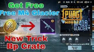 #Short M416 Glacier Skin Get Free 100% Work Trick  SAMSUNG A3,A5,A6,A,J2,J5,J7,S5,S6,S7,S9,A10,A2,S3