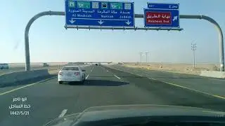 خط الساحل - 2021