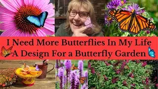 Garden Design - A Butterfly Garden