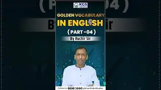 Golden Vocabulary in English (Part - 04) by Ruchir Sir #wordmeaning #vocabulary #englishgrammar #kgs