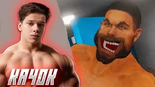 КАЧАЛКА или ТЮРЬМА? ЭТО САМЫЙ СТРАННЫЙ ХОРРОР! - Gym Or Jail