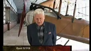 Яковлев Первые машины