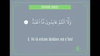 Kafirun Suresi  | Arapça Okunuşu ve Türkçe Anlamı ( Dinlendiren Defter )