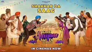 KUDI HARYANE VAL DI (Dialogue Promo 8): Ammy Virk| Sonam Bajwa |Ajay Hooda | 14th June 2024
